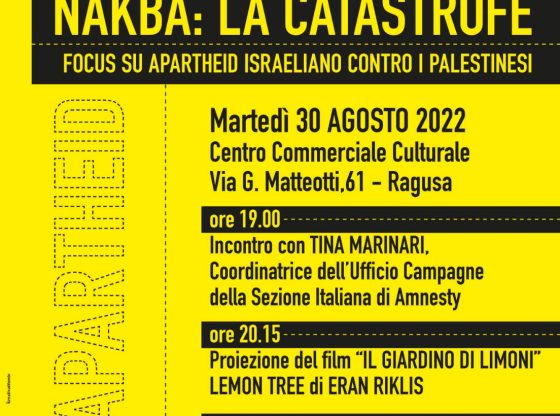 “Nakba: la catastrofe”, focus a Ragusa di Amnesty International